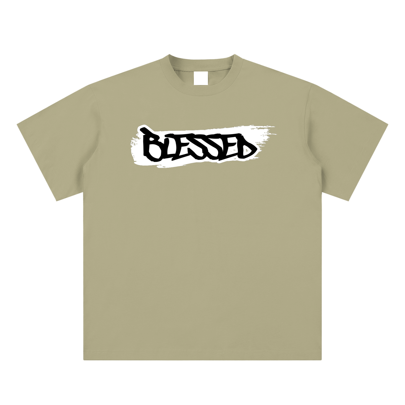 Blessed Unisex Sueded Cotton T-Shirt