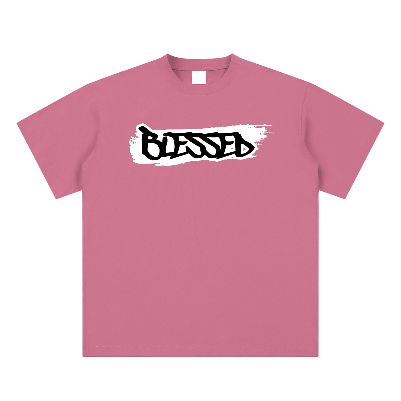 Blessed Unisex Sueded Cotton T-Shirt