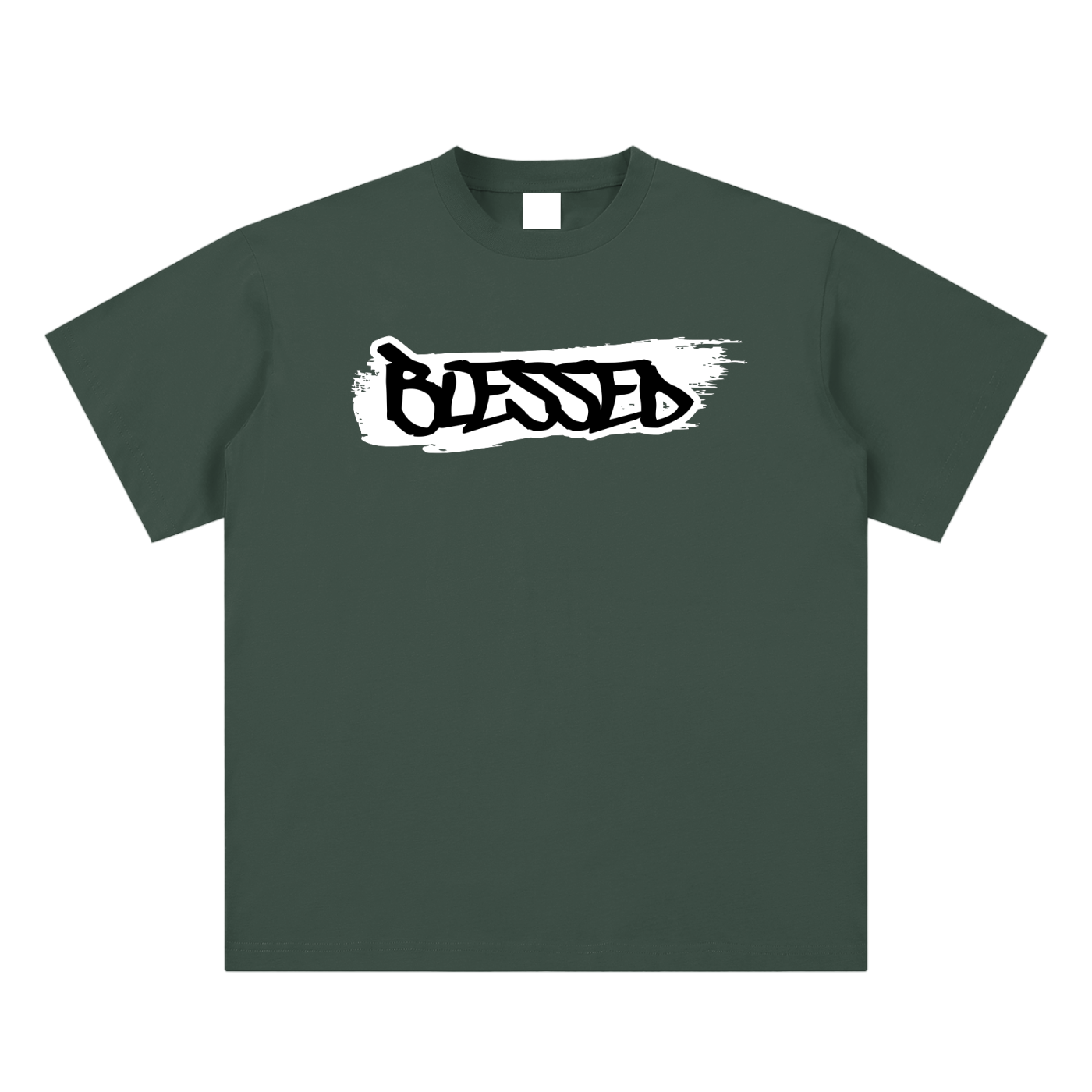 Blessed Unisex Sueded Cotton T-Shirt