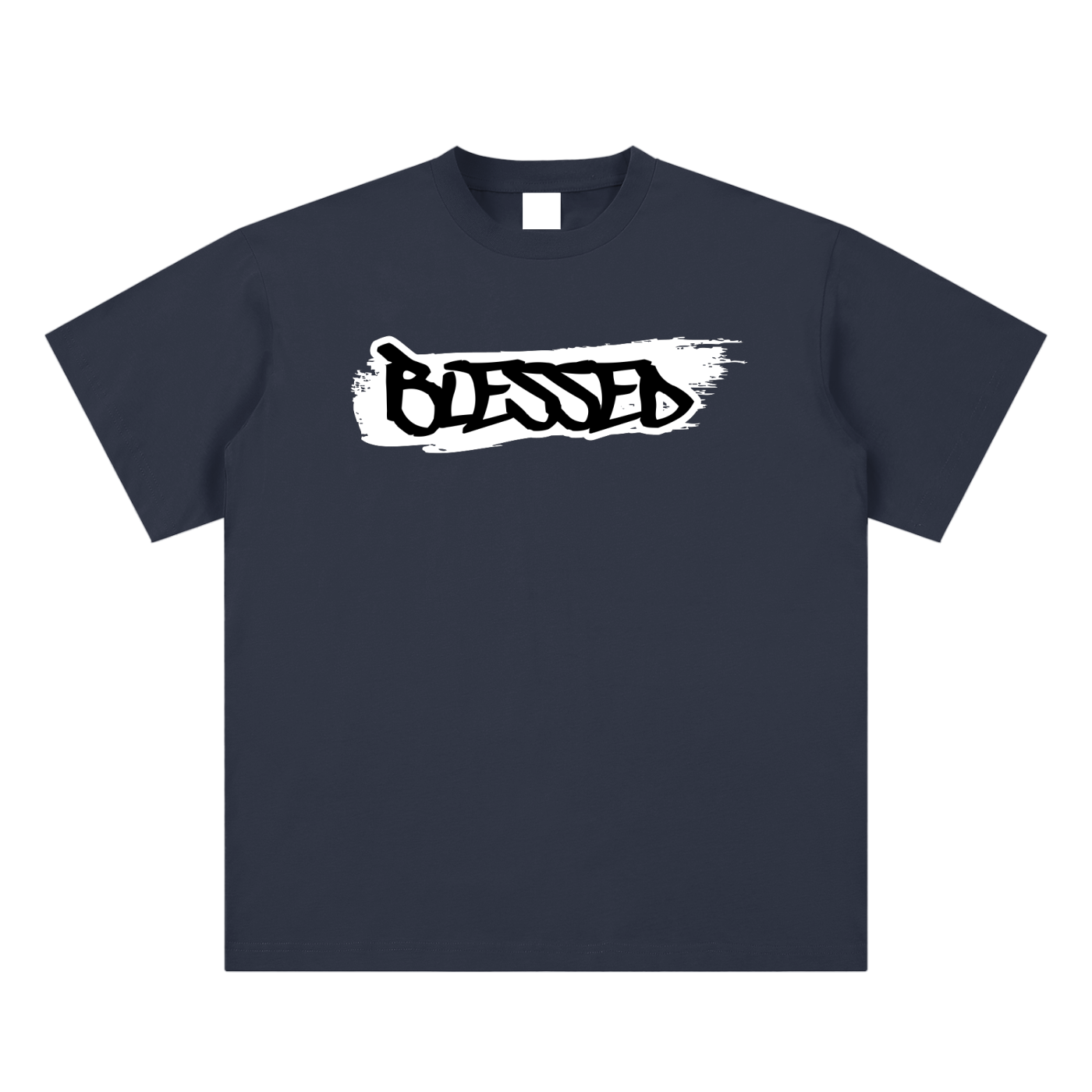 Blessed Unisex Sueded Cotton T-Shirt